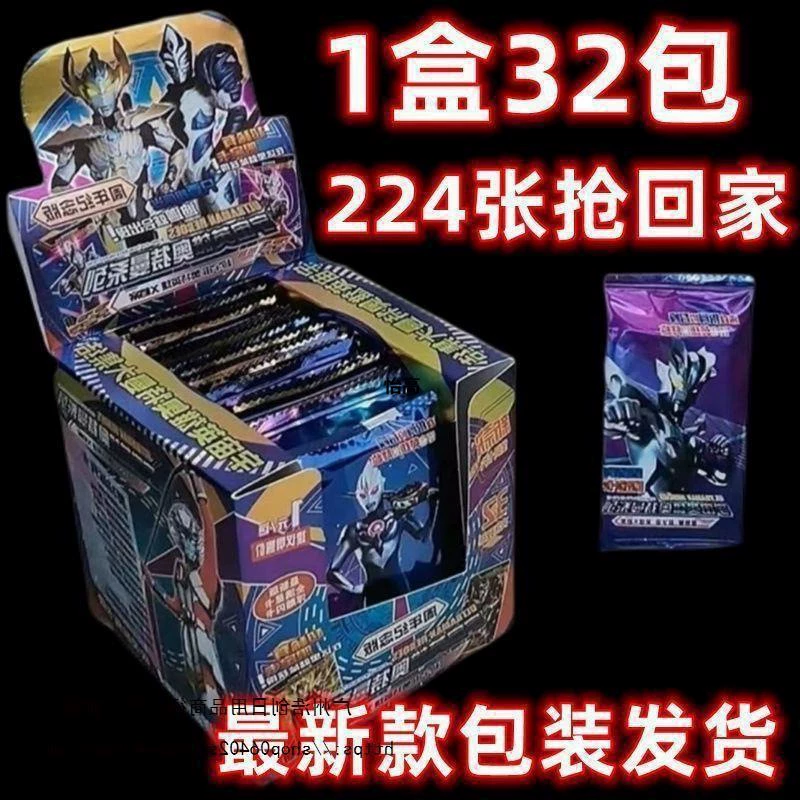 Альтман Карты Редкие Карты Полные Звезды Коллекция Флэш-Карты