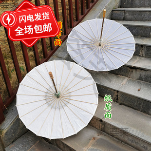 �������L�����ͼ����ɫ�赸�ヺͯ����㮋���ŵ�����Ӱ����l