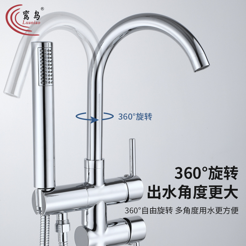 Directo de fábrica al por mayor de piso mezclado grifo de la bañera grifo de baño barril de madera vertical Europea bañera Comercio exterior transfronterizo