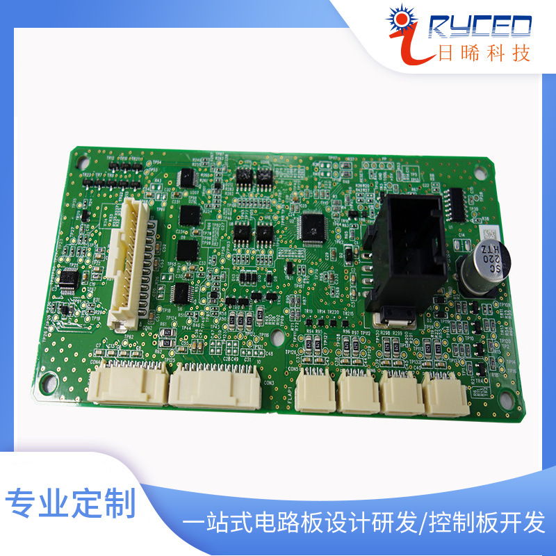 批量供应汽车水杯智能温控控制板方案设计智能小家电控制器