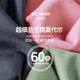 High elastic seamless ladies underwear 60 orchid modal underwear women's elastic comfortable 100 mulberry silk breathable crotch