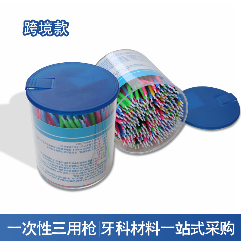 Dental desechable boquilla de pistola de tres usos cabeza de la pistola con silla dental boquilla material oral al por mayor