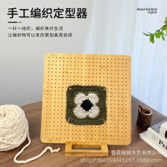木製手編みスタイリング家庭用毛糸編みかぎ針プレートメッシュボードフックピン穴編みスチールロッド収納