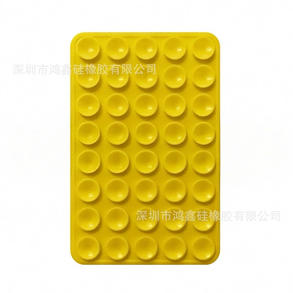 40 capsules double-sided suction cup yellow