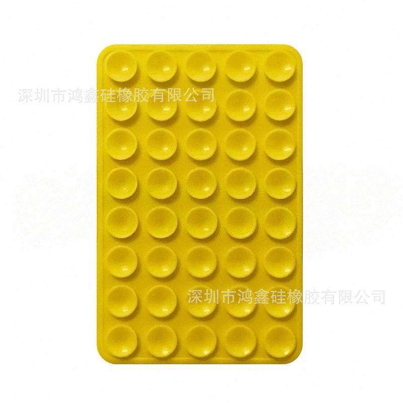 Square silicone universal non-slip phone holder, (Physicals)