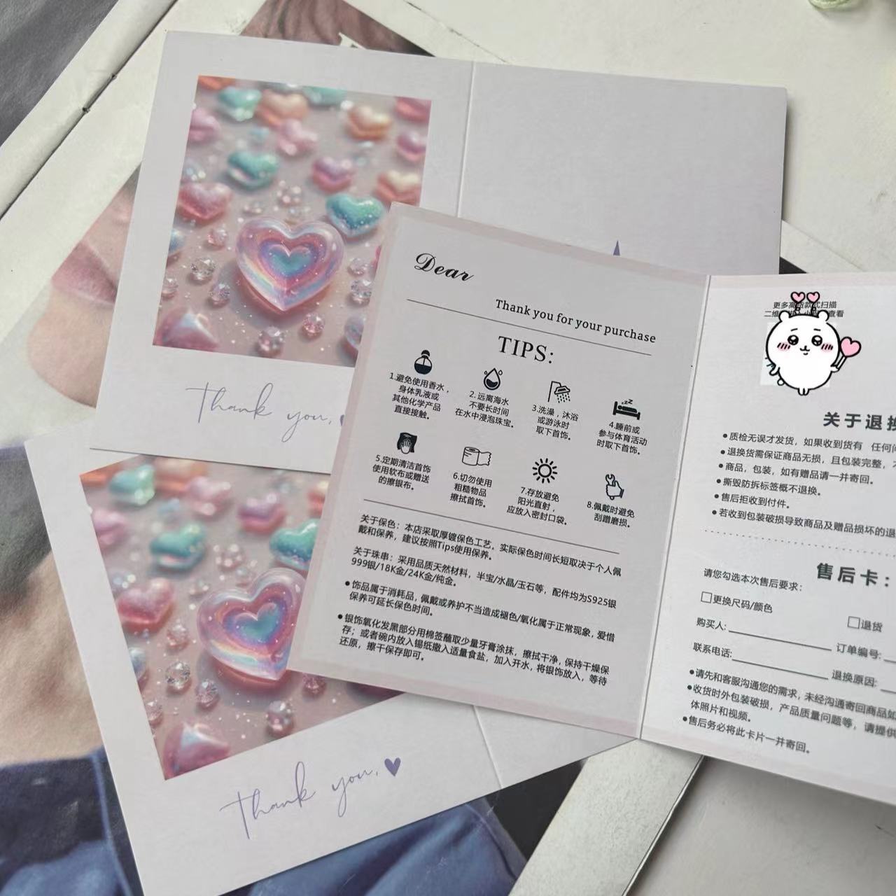 f84b4f1ec13457c2fc50424ad2525e