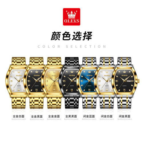 Celebrity endorsement Oris watch barrel type dial double calendar quartz watch waterproof luminous men's watch men's watch