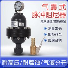 UPVC����ʽ�}�_����������ˮ�N���������_PPH�}��������LGMQ