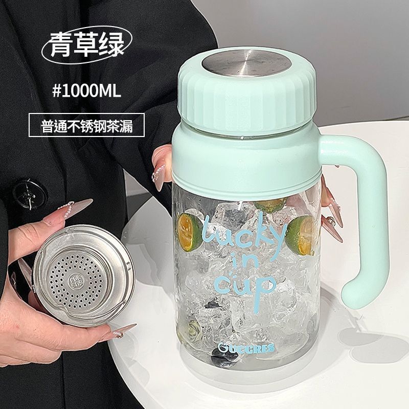 简约玻璃水杯大容量咖啡杯夏季便携女生办公室高颜值杯子|undefined