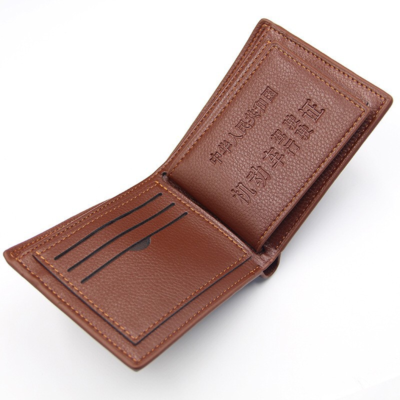 Removable Driver's License Wallet Men's Short Soft Texture Coin Wallet Removable Driver's License Wallet Men's Short Soft Texture Coin Wallet