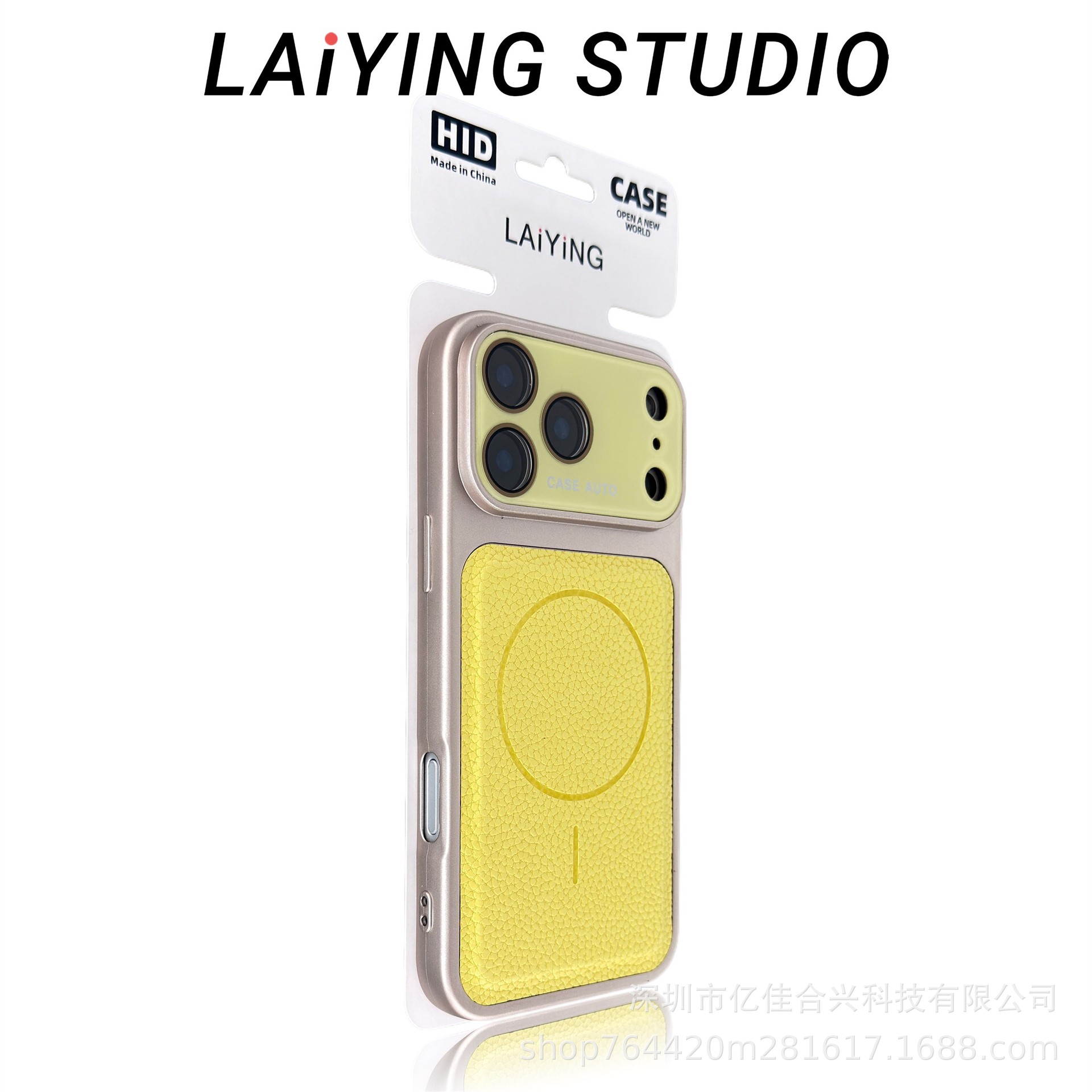 Lentes de cristal litchi absorción magnética para Apple 17PROMAX caso de teléfono celular transfronterizo iPhone 11 anti-caída todo incluido