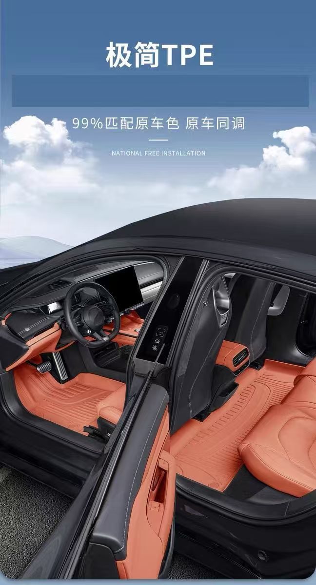 Original Car Tpe Floor Mats, Full Surround Tpe Car-Specific Floor Mats, Thickened Version