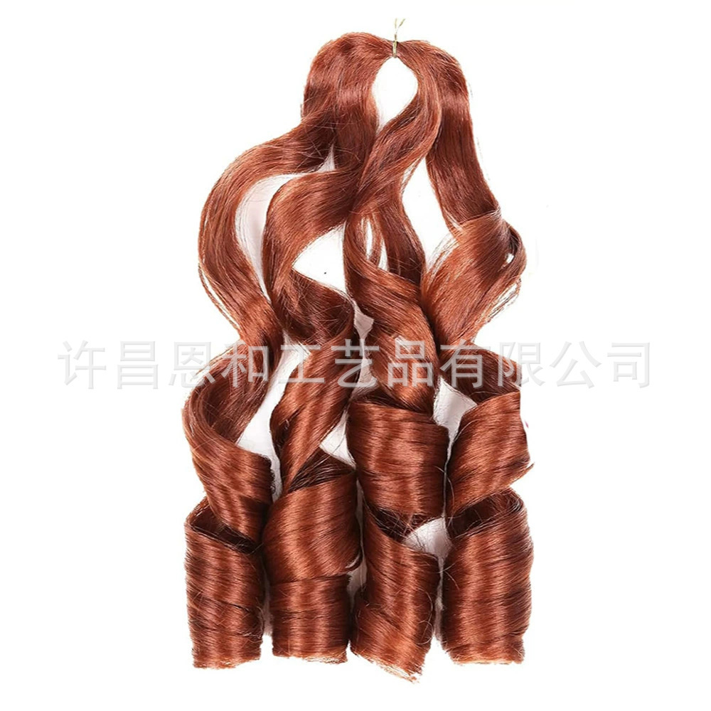 Large volume African dirty braid crochet hair French wig