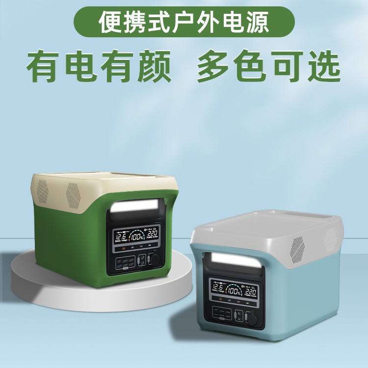 Fuente de alimentación móvil al aire libre 220V2000W batería de gran capacidad puesto de campamento autónomo fuente de alimentación de almacenamiento de energía de emergencia para el hogar