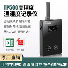 I؝Ӌ4gӛ䛃xԄӌ\ݔșTP500