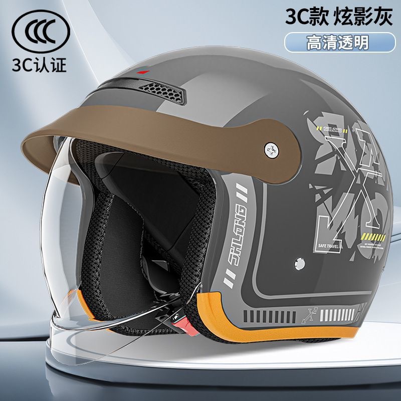 Bright gray decal/hidden large transparent mirror