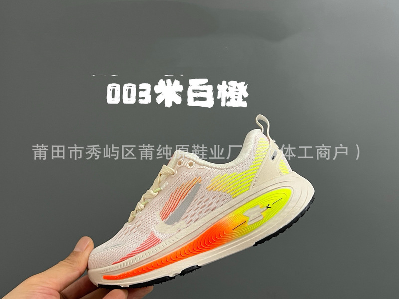 Puchunyuan 子供靴工場ハイバージョン NK Vomero18 カジュアルシューズ男の子と女の子用メッシュ親子スポーツランニングシューズ|undefined