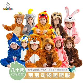 萌奇力新款a类爬服婴幼童动物造型连体衣跨境儿童法兰绒连身衣