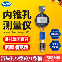 ��DIATEST60��90��127�ȃ��F�לy���x  ���F���^�״��ֱ���y��