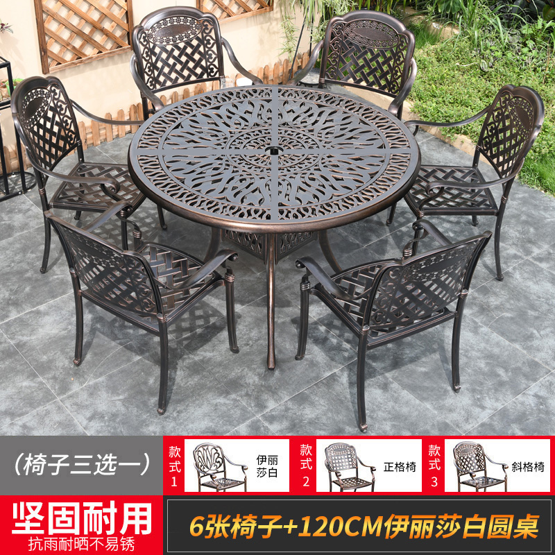 옵션 의자 6개 + 120CM 엘리자베스 원형 테이블 [패키지 20]