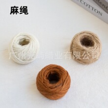 diy�ֹ������͹����Kһ���b ����YƷ�а��b�K�� Ϟ�T�b�