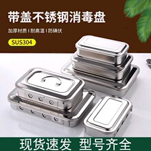 �t�� 304���P������P���w���P�������g�бP��������иߜ���е�P