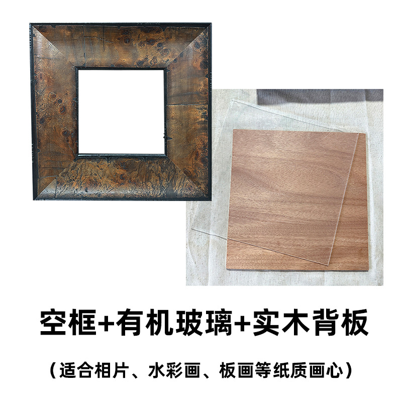 Retro francés medieval para hacer pinturas al óleo antiguas, marcos de madera decorativos de madera personalizados, marcos de madera maciza autoensamblados, marcos exteriores vacíos