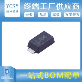 集成电路;JFET晶体管;其他场效应管