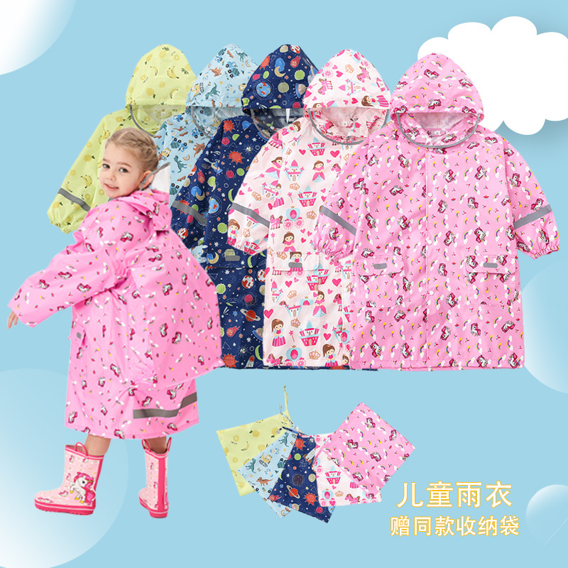 微信图片_20221127173228