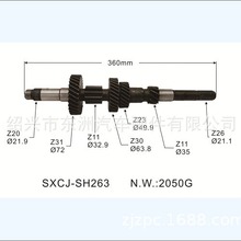 8200988274/ 8201495868 COUNTER SHAFT ͬ