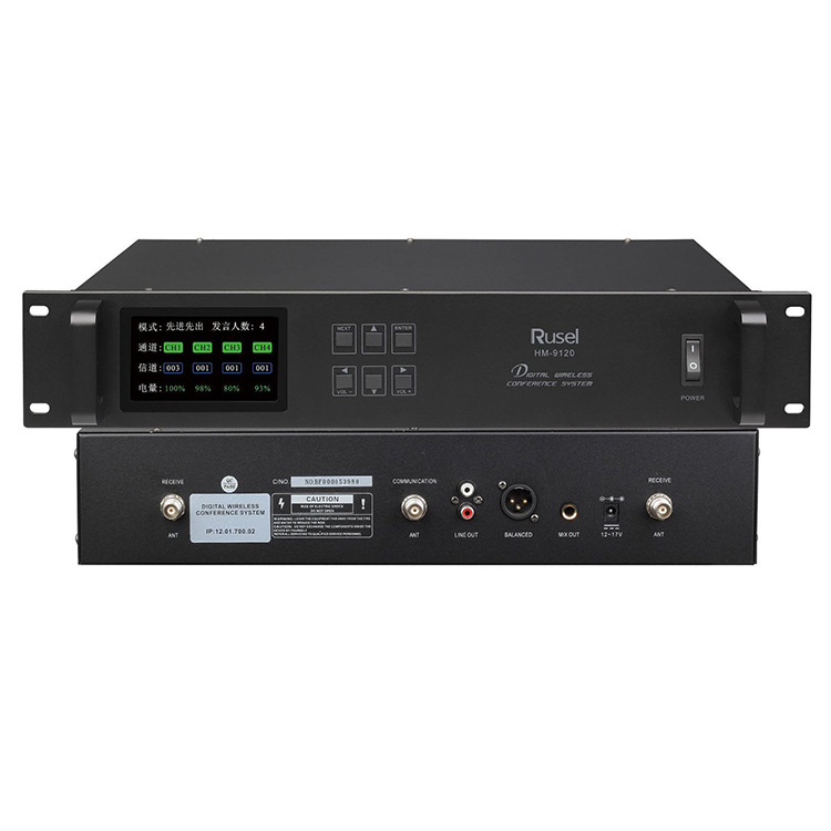 英国RUSEL HM-9120无线数字会议系统无线讨论型话筒