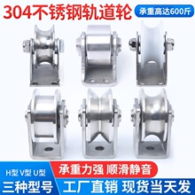 304���P�܉��݆�S�л�݆䓽z�K��݆u v�Ͳ�݆�������T�����T��݆