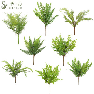 Simulated Fern Soft Rubber Persian Grass Sea Gold Sand Clematis Fern Tiandmen Winter Row Grass Fern High-End Simulated Plant Fake Flower