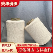 ���l ���������޼� TC65/35  10֧16֧21֧ �ϲ��� ���׼�