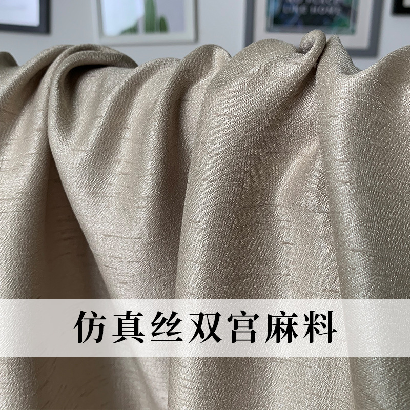 七彩之韻卡其雙宮麻布料春秋女裝連衣裙服裝面料