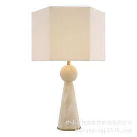 北欧轻奢个性创意床头灯简约卧室后现代装饰书房小台灯大理石台灯