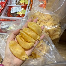 150头90头65头鸡蛋胶珍珠胶海味鱼胶干货牛奶花胶日常营养滋补品