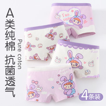 Ůͯ��ѝƽ�Ǽ���a�ѝ��ͯ�Ľǵ�ѝŮ����СŮ��100%���Aƨƨ