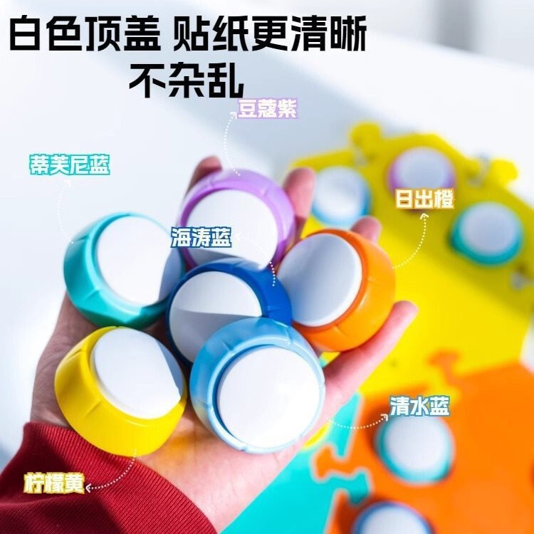 狗狗说话按钮宠物交流按钮猫咪发声按键发声器录音训练按铃语音|undefined