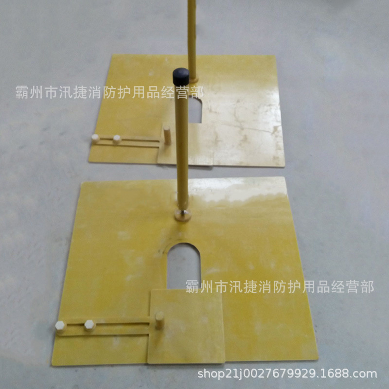 27熔断器挡板 (4)