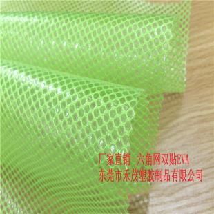 ���ǾW�p�NEVA�ִ����ָ���ܛ��˺���h��PVC�A�W��
