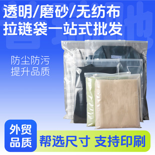 ���b��朴�peĥɰeva�����Է���m��ë��o�������b���p�ӼӺ�