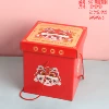 [517-萌宝驾到]