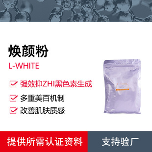 �n��L-WHITE���׷� | �����g������ | ���yƷ���ٵ���ԭ��
