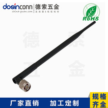 5DBI 2.4G�z���쾀��N���^