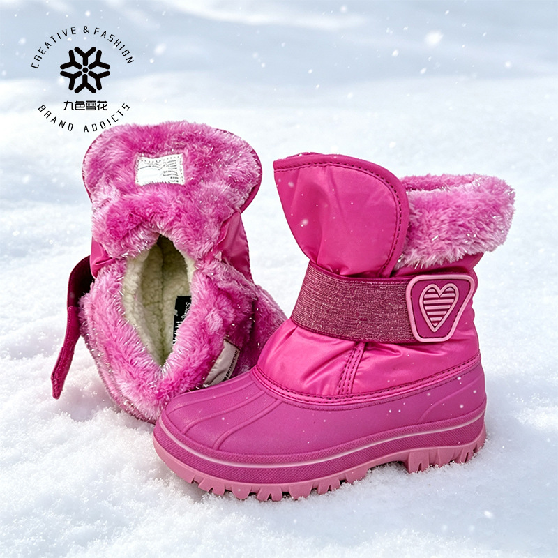 Mojado y frío del Sur desgaste aislamiento térmico botas calientes impermeables botas de invierno para niños botas antideslizantes botas de cáscara Comercio exterior procesamiento de pedidos de cola image 1