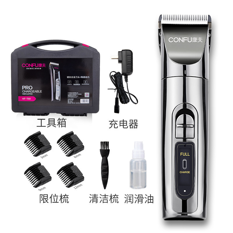 Kangfu Kf-T69 Hair Clipper Low-Noise Professional Electric Clipper for Hair Salon and Home Use for Children