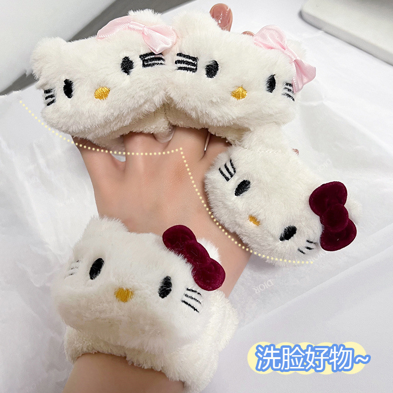 Cute bracelet for face washing