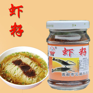 ���]��ˮ�r�ѓP��녺���ˮ�Ӻ��r�Ѻ��r���{ζƷ���r�r����60���b