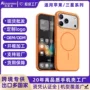 苹果三星防摔定制保护壳